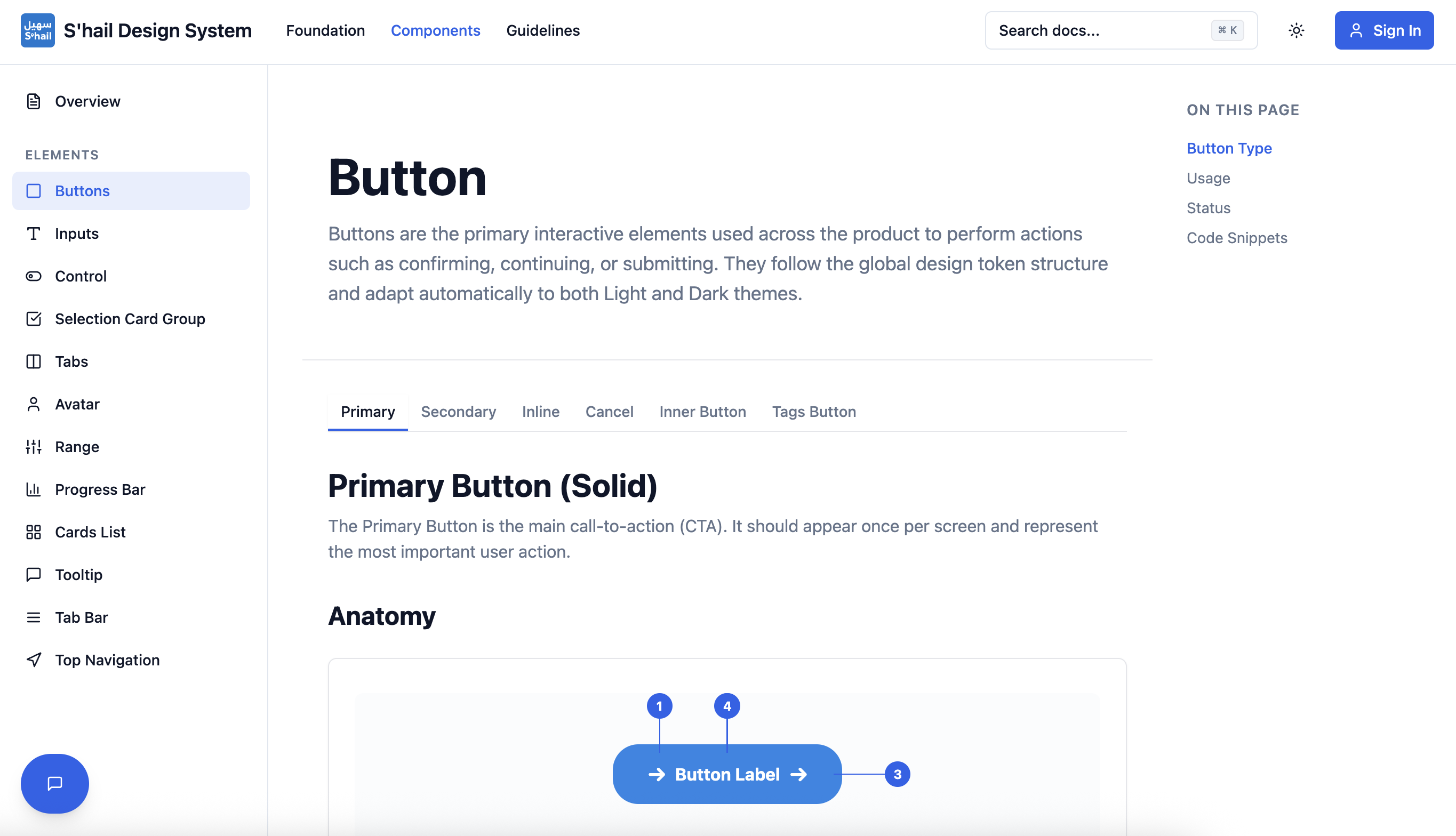 S'hail Design System Button Documentation